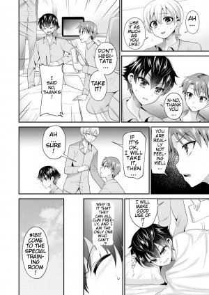 [Piririnegi] Chiisana Ori | A Small Cage (Girls forM Vol. 18) [English] [klow82] [Digital] - Page 13