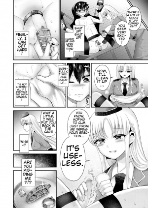 [Piririnegi] Chiisana Ori | A Small Cage (Girls forM Vol. 18) [English] [klow82] [Digital] - Page 17
