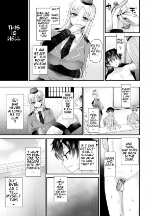 [Piririnegi] Chiisana Ori | A Small Cage (Girls forM Vol. 18) [English] [klow82] [Digital] - Page 18