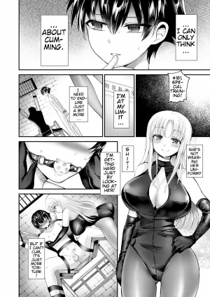 [Piririnegi] Chiisana Ori | A Small Cage (Girls forM Vol. 18) [English] [klow82] [Digital] - Page 19