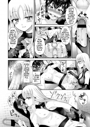 [Piririnegi] Chiisana Ori | A Small Cage (Girls forM Vol. 18) [English] [klow82] [Digital] - Page 21