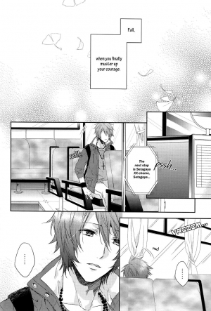 (Love Song ☆ Lesson ♪ 4th) [LEGO! (Nakagawa)] Kono Toi ni Kotae yo. | Answer Me This (Uta no Prince-sama) [English] [September Scanlations] [Incomplete] - Page 24