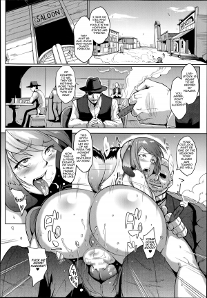 [Fan no Hitori] Wild Beastly West (COMIC Unreal 2014-06 Vol.49) [English] [thetsuuyaku] - Page 3