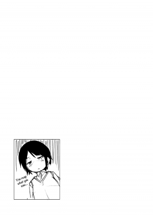[ternotte (noneto)] Shin Toujou Jinbutsu no Mana | New Character of Mana [English] - Page 16