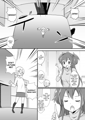[ternotte (noneto)] Shin Toujou Jinbutsu no Mana | New Character of Mana [English] - Page 18