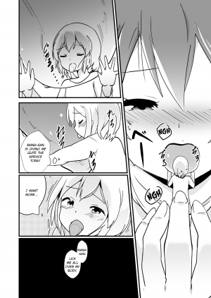 [ternotte (noneto)] Shin Toujou Jinbutsu no Mana | New Character of Mana [English] - Page 22