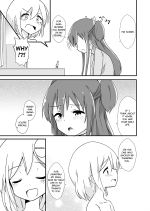 [ternotte (noneto)] Shin Toujou Jinbutsu no Mana | New Character of Mana [English] - Page 27