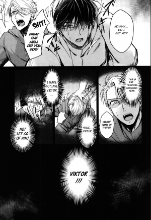 (C92) [Nikka] YuuVik Mob Rape (Yuri!!! on Ice) [English] - Page 11