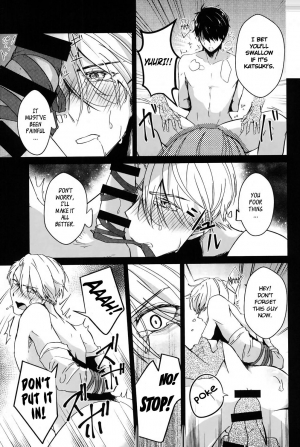 (C92) [Nikka] YuuVik Mob Rape (Yuri!!! on Ice) [English] - Page 25