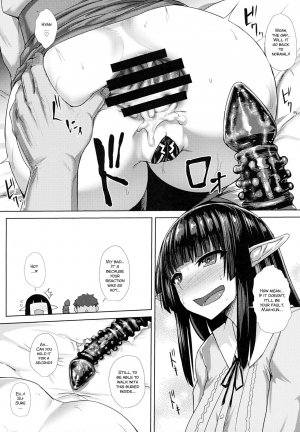  (C93) [Ishimura-ya (Ishimura)] Kanojo (Elf) no Shiri no Ana ga Gabagabana Riyuu [English] [SMDC]  - Page 14
