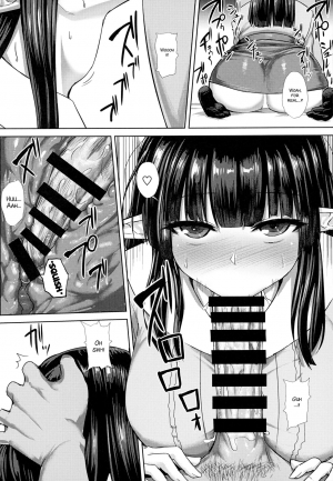  (C93) [Ishimura-ya (Ishimura)] Kanojo (Elf) no Shiri no Ana ga Gabagabana Riyuu [English] [SMDC]  - Page 17
