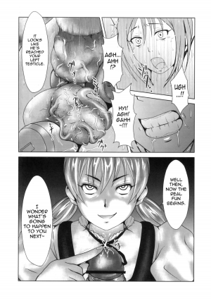 [Inomaru] Down (English : incompleted)=Thetsuuyaku= - Page 11