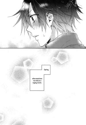 (Love Song ☆ Lesson ♪ 4th) [LEGO! (Nakagawa)] Kono Toi ni Kotae yo. | Answer Me This (Uta no Prince-sama) [English] [September Scanlations] [Incomplete] - Page 8