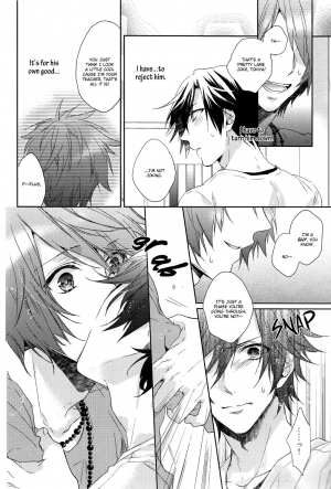 (Love Song ☆ Lesson ♪ 4th) [LEGO! (Nakagawa)] Kono Toi ni Kotae yo. | Answer Me This (Uta no Prince-sama) [English] [September Scanlations] [Incomplete] - Page 34