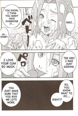 (SC35) [Karakishi Youhei-dan Shinga (Kanenomori Sentarou, Sahara Wataru)] Go Tesei Ikka | Handmade Family (Naruto) [English] [SaHa] [Decensored] - Page 13