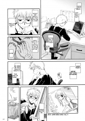 (CosCafe13) [Digital Lover (Nakajima Yuka)] Seifuku Rakuen 10 - Costume Paradise 10 [English] [nainodel] - Page 7