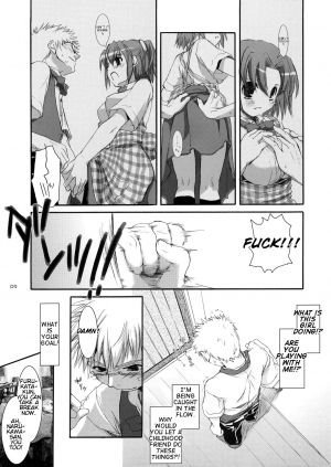 (CosCafe13) [Digital Lover (Nakajima Yuka)] Seifuku Rakuen 10 - Costume Paradise 10 [English] [nainodel] - Page 9