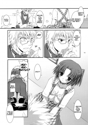 (CosCafe13) [Digital Lover (Nakajima Yuka)] Seifuku Rakuen 10 - Costume Paradise 10 [English] [nainodel] - Page 10
