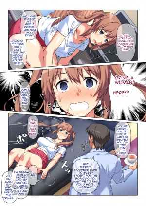 [Past Gadget (Kamatori Pokari)] Meikko wa Ore Senyou no Fuuzokujou ni Naritairashii [English] [Doujins.com] - Page 6