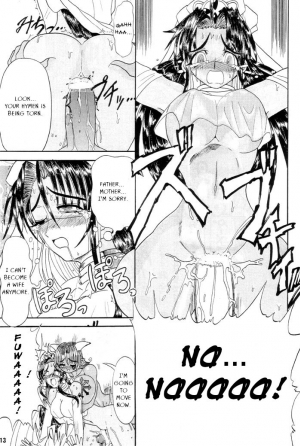 (SC12) [Arsenothelus (Rebis)] TGWOA Vol. 7 - Rukina to Sabaku no Oujo [English] [Jedic] - Page 33