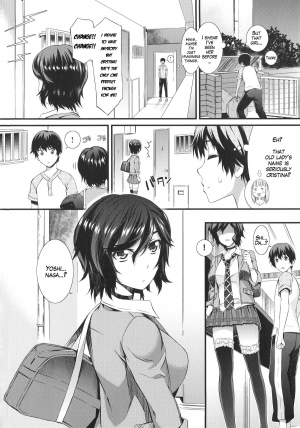 [Musashimaru] DELI X LOVE (COMIC Shitsurakuten 2011-11) [English] [Decensored] - Page 3