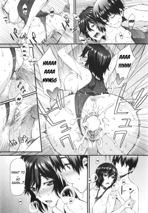 [Musashimaru] DELI X LOVE (COMIC Shitsurakuten 2011-11) [English] [Decensored] - Page 16