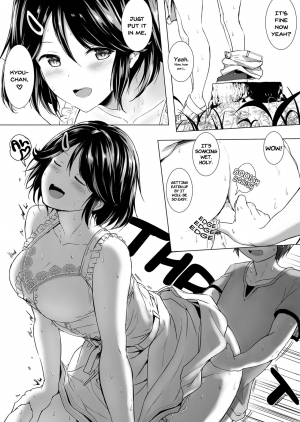 [Honey lounge (Hachimitsu)] Choushin Itoko to Ecchii Koto Shiyo | I Want to Do Sexy Things with My Tall Younger Cousin [English] [JasmineTea] - Page 14