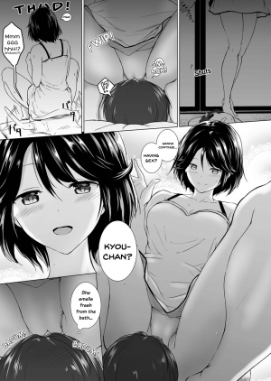 [Honey lounge (Hachimitsu)] Choushin Itoko to Ecchii Koto Shiyo | I Want to Do Sexy Things with My Tall Younger Cousin [English] [JasmineTea] - Page 20