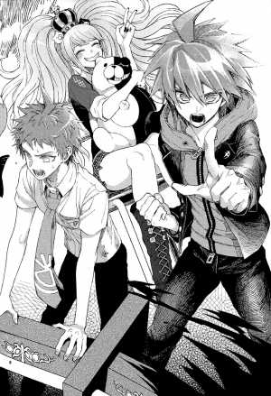 (SUPER23) [ZCC (Zakiko)] Umarekawarenu Kanashimi ni (Super Danganronpa 2) [English] [best-gangsta] - Page 9