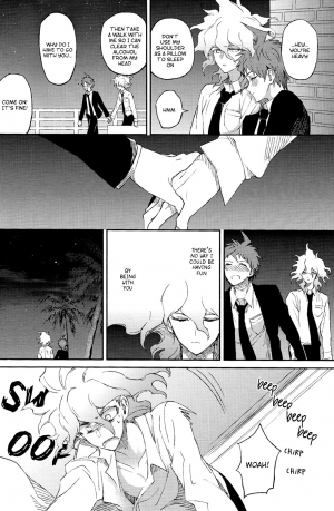 (SUPER23) [ZCC (Zakiko)] Umarekawarenu Kanashimi ni (Super Danganronpa 2) [English] [best-gangsta] - Page 21