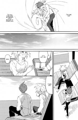 (SUPER23) [ZCC (Zakiko)] Umarekawarenu Kanashimi ni (Super Danganronpa 2) [English] [best-gangsta] - Page 42