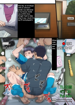 (Shota Scratch 15) [Sushipuri (Kanbe Chuji)] Ore no Otouto ga Hamedori Sareru Wake ga nai | My Little Brother Can't Be Tainted by Gang-rape (Whistle!) [English] - Page 3