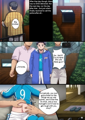 (Shota Scratch 15) [Sushipuri (Kanbe Chuji)] Ore no Otouto ga Hamedori Sareru Wake ga nai | My Little Brother Can't Be Tainted by Gang-rape (Whistle!) [English] - Page 20
