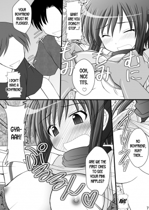 [Asanoya (Kittsu)] Otome Kunoichi Monzetsu Goumon Jigoku Emaki - Inran Mode Sono Ichi Asuka Katsuragi Hen (Senran Kagura) [English] [desudesu] [Digital] - Page 7