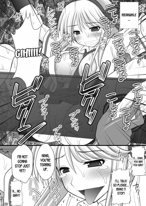 [Asanoya (Kittsu)] Otome Kunoichi Monzetsu Goumon Jigoku Emaki - Inran Mode Sono Ichi Asuka Katsuragi Hen (Senran Kagura) [English] [desudesu] [Digital] - Page 20