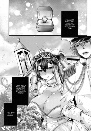 (C92) [Usubeniya (Usubeni Sakurako)] Ketsuniku no Yuugou (Kantai Collection -KanColle-) [English] [CGrascal] - Page 3