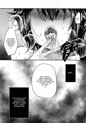 (C92) [Usubeniya (Usubeni Sakurako)] Ketsuniku no Yuugou (Kantai Collection -KanColle-) [English] [CGrascal] - Page 7