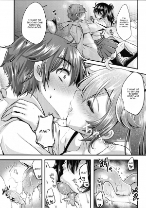 (C92) [Usubeniya (Usubeni Sakurako)] Ketsuniku no Yuugou (Kantai Collection -KanColle-) [English] [CGrascal] - Page 9