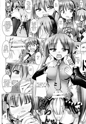 (Futaket 8) [Mebius no Wa (Nyx)] NGTR? Futanaroido!! (Vocaloid) [English] - Page 4