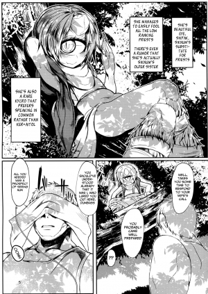 (C91) [Geosiphon (morisugi)] Matatakanu Meibou to Mitsu｜Another Beautiful Eye, With Honey [English] - Page 5