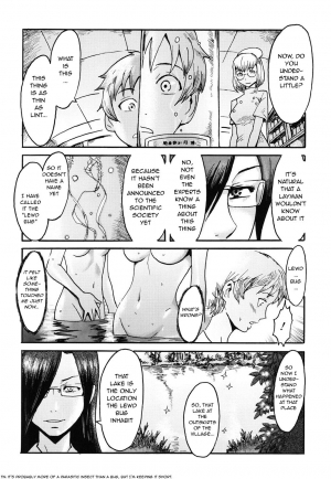 [Kuroiwa Menou] Manatsu no Yoru no Inmu | A Midsummer Night's Ithyphallic Dream (Immoral) [English] [q91] [Digital] - Page 23