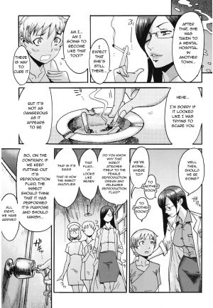 [Kuroiwa Menou] Manatsu no Yoru no Inmu | A Midsummer Night's Ithyphallic Dream (Immoral) [English] [q91] [Digital] - Page 26