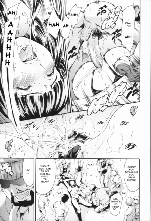 [Tuna Empire] CHARITY (Maid Ane) [English] - Page 17
