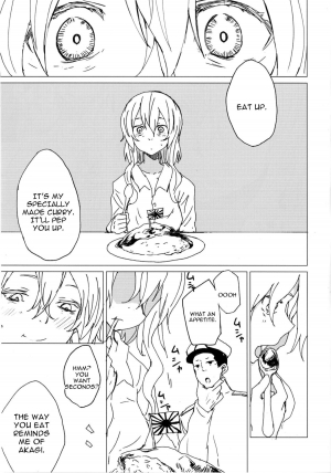 [100yenMoFA (Mirino)] Wowari no Yume (Kantai Collection -KanColle-) [English] [constantly] [Digital] - Page 5