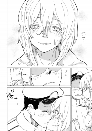 [100yenMoFA (Mirino)] Wowari no Yume (Kantai Collection -KanColle-) [English] [constantly] [Digital] - Page 12
