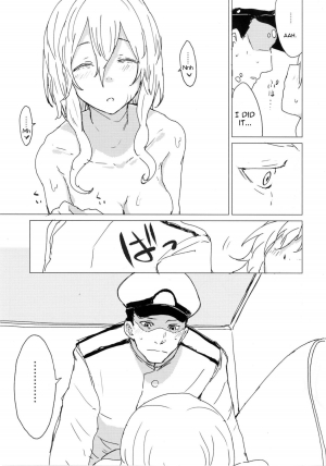 [100yenMoFA (Mirino)] Wowari no Yume (Kantai Collection -KanColle-) [English] [constantly] [Digital] - Page 13