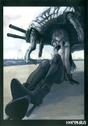 [100yenMoFA (Mirino)] Wowari no Yume (Kantai Collection -KanColle-) [English] [constantly] [Digital] - Page 27