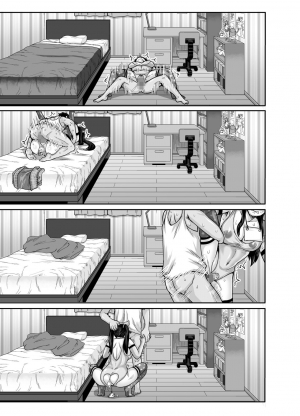  [Juicebox Koujou (Juna Juna Juice)] Mukatsuku Imouto wa Chanto Shikaranakucha!! | Annoying (Step) Sister Needs to be Scolded!! [English]  - Page 108