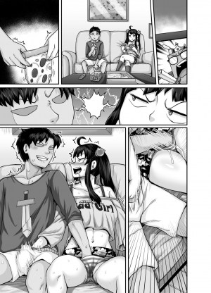  [Juicebox Koujou (Juna Juna Juice)] Mukatsuku Imouto wa Chanto Shikaranakucha!! | Annoying (Step) Sister Needs to be Scolded!! [English]  - Page 120