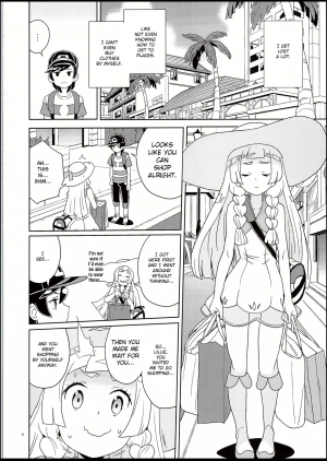 (C94) [Zenra Restaurant (Heriyama)] Lillie to Sun no Saimin Daisakusen - Lillie and Sun's Hypnotized Campaign (Pokémon Sun and Moon) [English] [TSHH] - Page 4